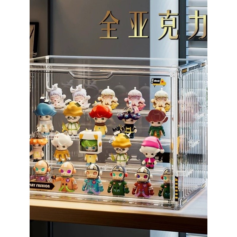 盲盒收纳展示架泡泡玛特亚克力盒模型手办框积木娃娃透明盒子柜墙