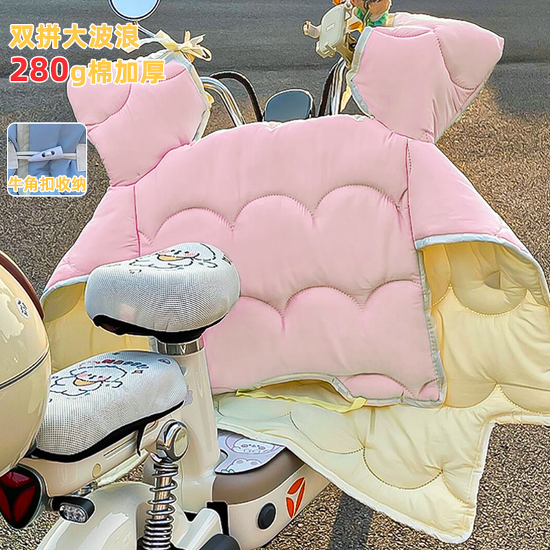 高颜值电动车挡风被冬季双面防水