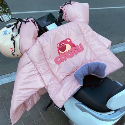 草莓熊电动车挡风被秋冬季加绒加