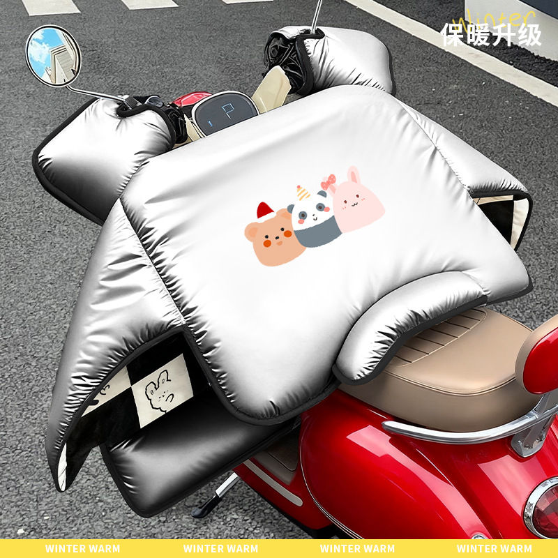 适用小牛mt电动车挡风被冬季加绒
