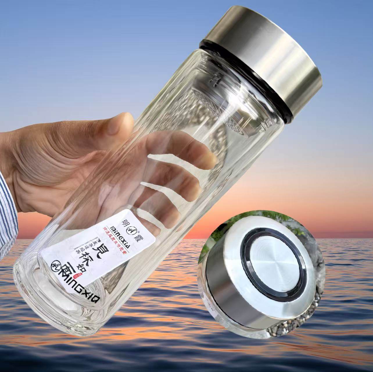 明霞双层玻璃不锈钢杯盖随手礼企业定制广告logo订制茶水杯子2352,餐饮具,定制/广告杯,淘宝优惠券,粉丝福利购,淘宝优惠卷