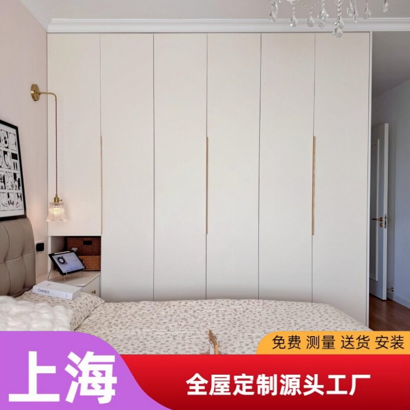 上海兔宝宝全屋定制衣柜衣帽间