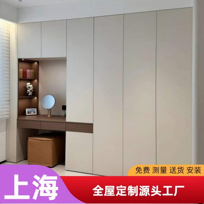 ENF级环保板材，安装好，入住