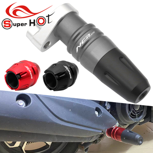 适用本田NCR125喜鲨SCR125改装配件排气管筒防摔球棒前轮保险护杠