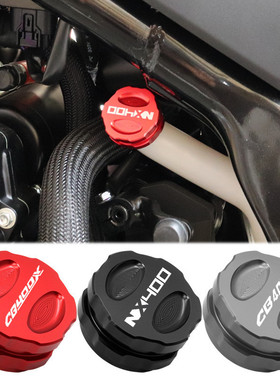 适用本田CB400X CB400F NX400改装配件CBR400R水箱盖冷却液水壶罩