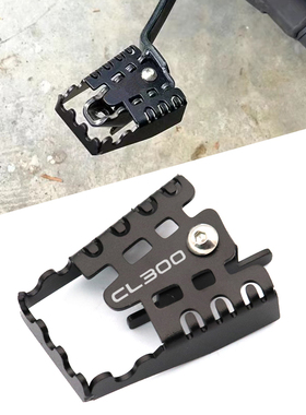 适用本田CL300 CL500改装配件摩托车刹车杆加大脚踏板加宽防滑垫