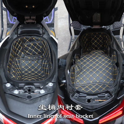 XMAX300NMAX155巡鹰125