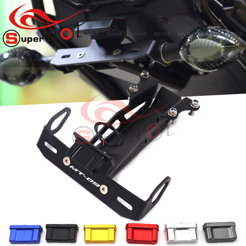 适用雅马哈MT09 TRACER拉力版 FJ-09 改装后牌照架车牌架短尾支架