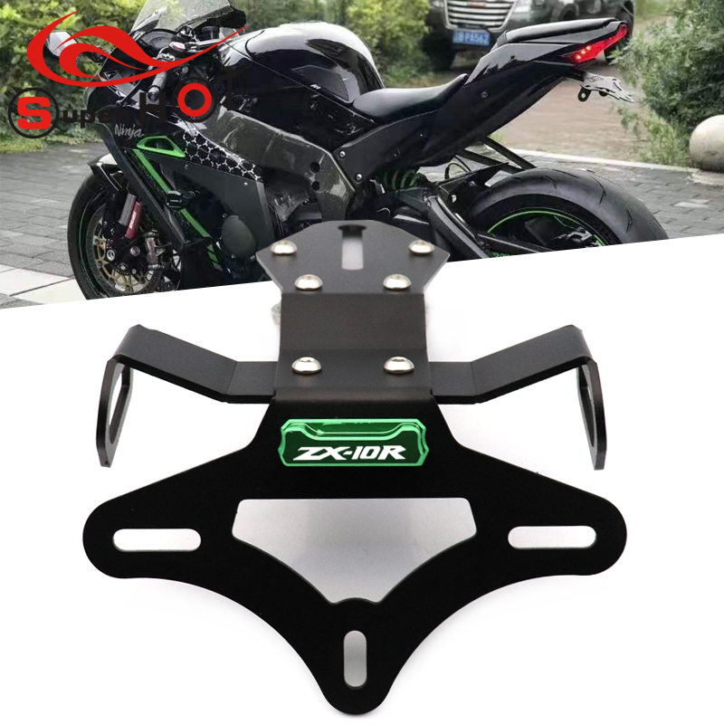 适用川崎ZX10R改装短尾支架