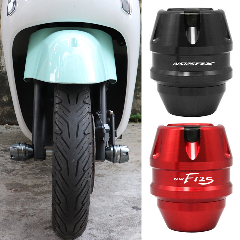 F125LD125裂刃NS125RX改装配件