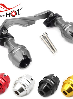 适用雅马哈NMAX155改装排气管防摔棒NVX155Aerox前轮防摔球前叉杯