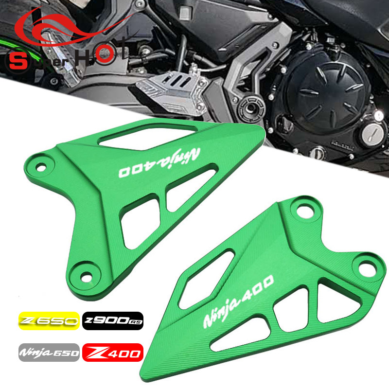 适用川崎NINJA400忍者650 Z400 Z650 Z900RS改装侧翼装饰盖脚踏翅