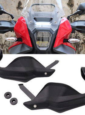 适用本田NX400 NX500 CB400X改装配件CB500X前挡风护手罩手把防风