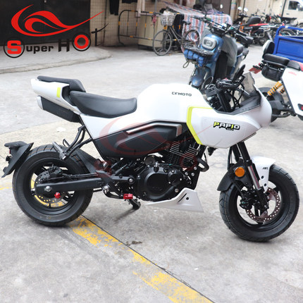 适用春风250SR XO狒狒赛车手125 450SR改装配件驻车球起车螺丝钉