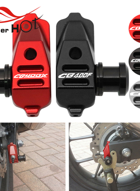 适用本田NX400 CB400F CB400X改装配件CBR400R起车螺丝钉平叉堵头