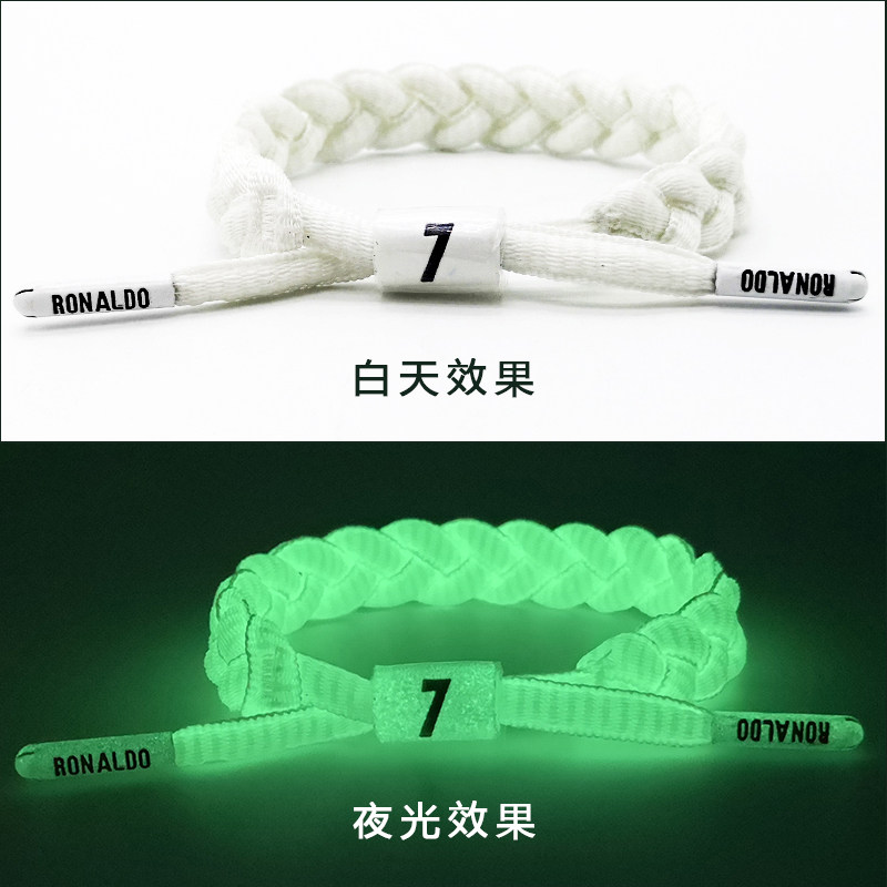 足球手环C罗梅西硅胶皇马编织绳内马尔荧光运动纪念版手镯男礼物