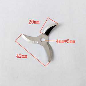 适配苏泊尔豆浆机刀片DJ12B-P17E/Y58E-A/P31E/P18E/P81刀头配件