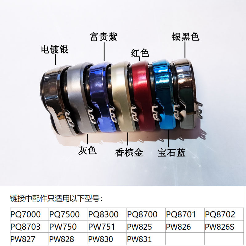 剃须刀刀头组件刀网配件