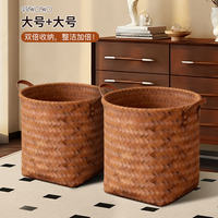 Handmade wicker-like dirty clothes basket, high appearance level, large-capacity dirty clothes storage basket, laundry basket, toy and snack storage basket thumbnail 5