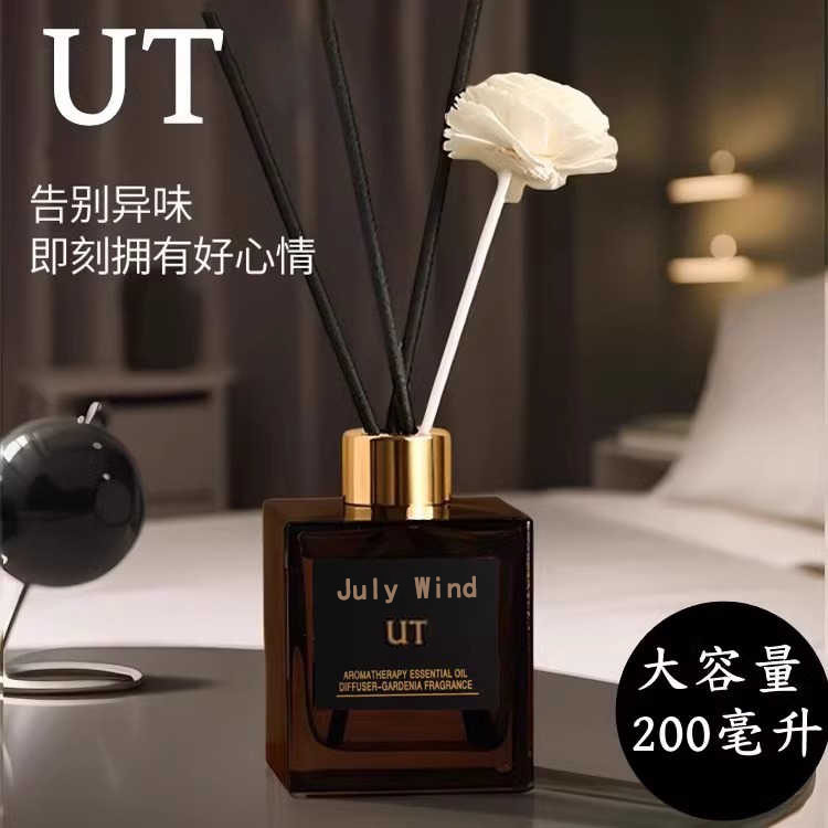 UT她线下实体店同款栀子花香薰