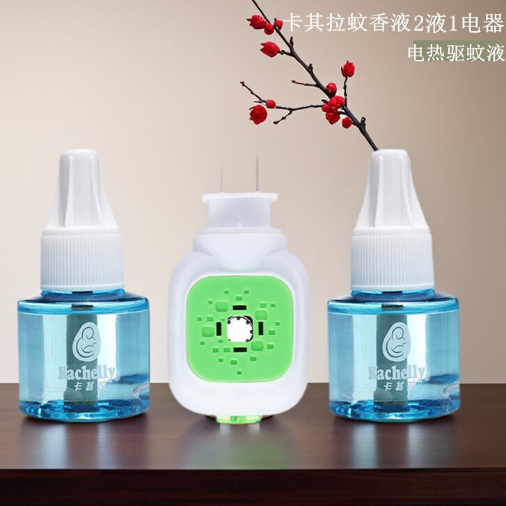 卡其拉家用电热蚊香液3瓶 2瓶1电器  电热驱蚊液防蚊水