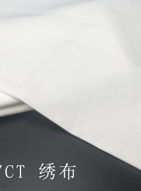 十字绣布27ct小格绣布纯棉白色布料面料小格子布柔软手工鞋垫布