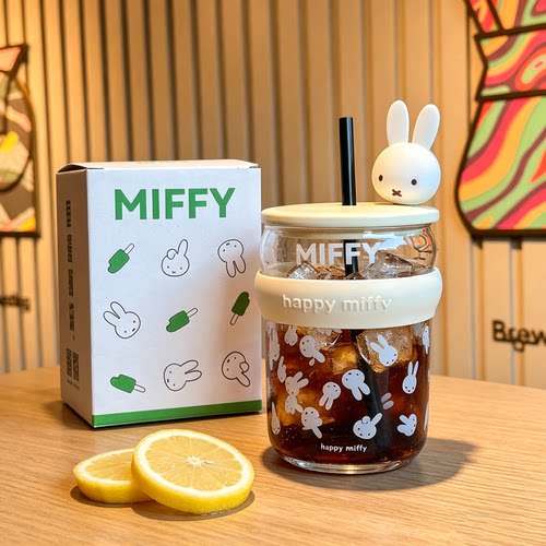MIFFY米菲卡通玻璃吸管杯