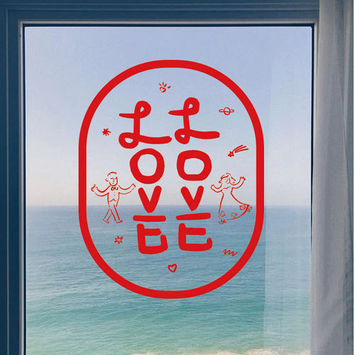 可可爱爱结婚窗花门贴