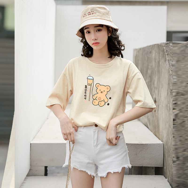 哺乳衣外出辣妈款短袖t恤喂奶衣服上衣夏季外穿母乳期产后女夏装