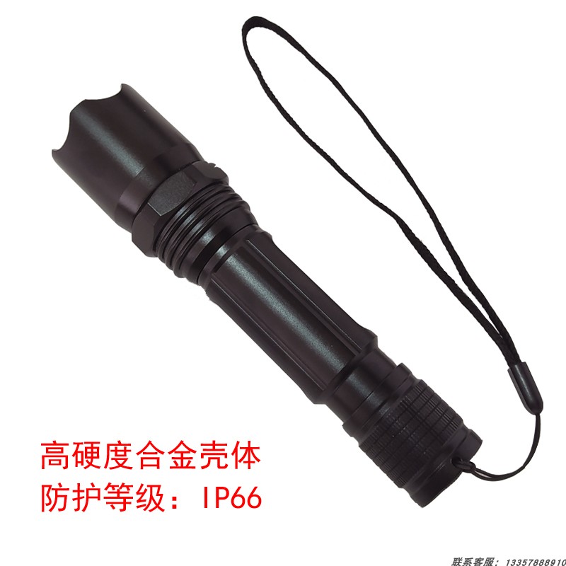海洋王JW7300B微型防爆电筒防水消防充电LED多功能强光巡检手电