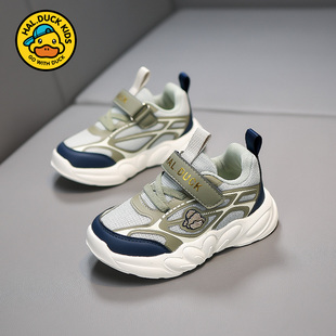 透气软底防滑儿童运动鞋 G.Duck.Hello小黄鸭男童鞋 新品 秋季 宝宝鞋