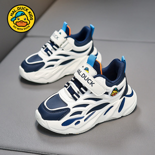 软底防滑中小童鞋 G.Duck.Hello哈罗小黄鸭男童运动鞋 防水皮面秋款