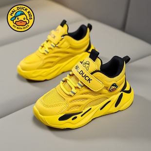 软底鞋 儿童运动鞋 网面透气2025春秋新款 G.Duck.Hello小黄鸭男童鞋