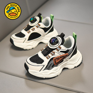 休闲鞋 G.Duck.Hello小黄鸭男童鞋 旋钮扣跑步鞋 春秋新品 儿童运动鞋