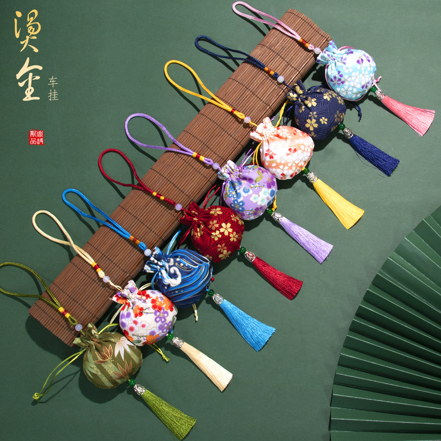 NEW DRAGON BOAT FESTIVAL SACHET WORMWOOD LAVENDER SACHET MOSQUITO REPELLENT EMPTY BAG HOT STAMPING COTTON CAR HANGING PORTABLE SACHET PURSE
