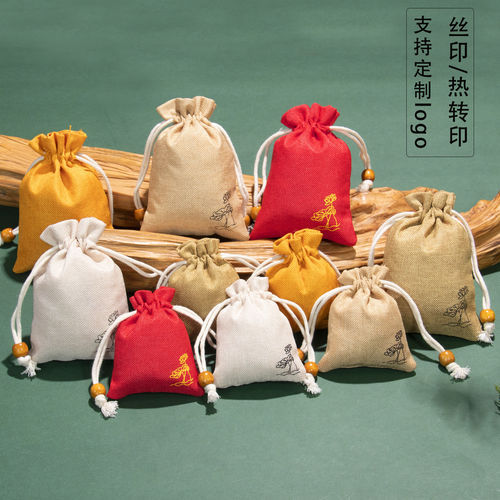 新品定制logo端午艾草香囊
