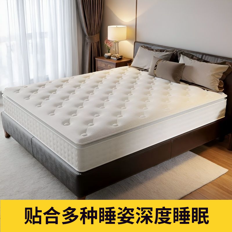 五星级酒店席梦思床垫子独立弹簧图片