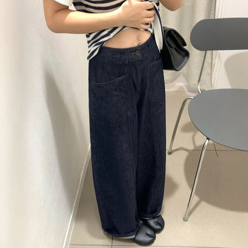 jun的超显瘦！深蓝色阔腿牛仔裤