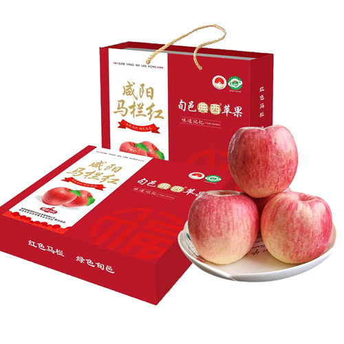 【华硕】旬邑马栏红典西早熟苹果9枚90mm臻品礼盒 产地发货