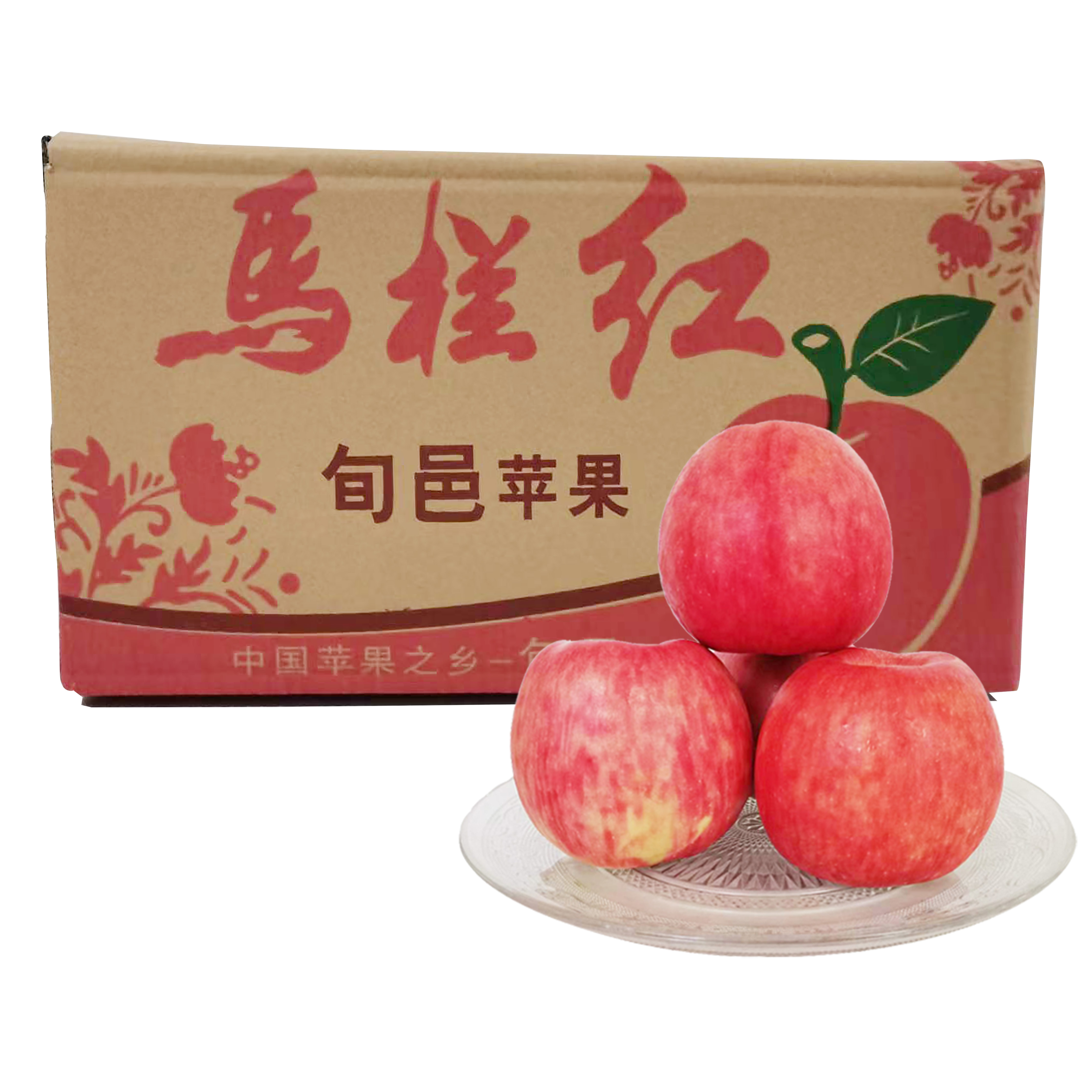 旬邑秦脆苹果脆甜爆汁