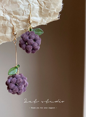 【2CAT】原创小葡萄串清新可爱元气碎花杨梅球耳环无耳洞耳夹