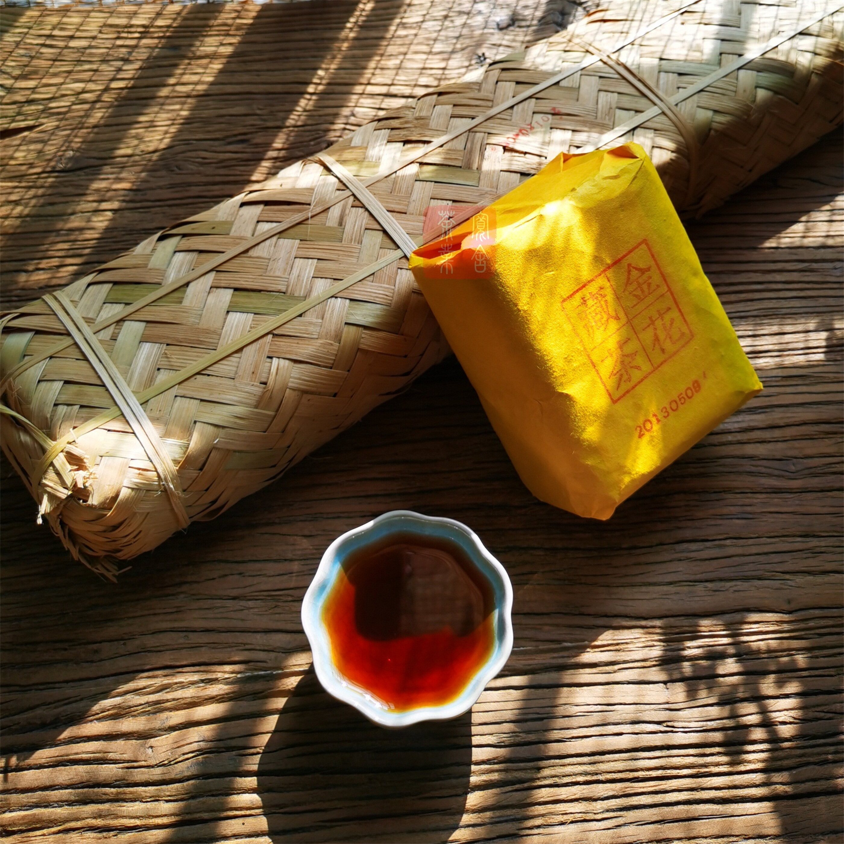 四川古树黑茶2013年金花藏茶2kg竹条传统手工筑砖茶糯香雅州恒泰