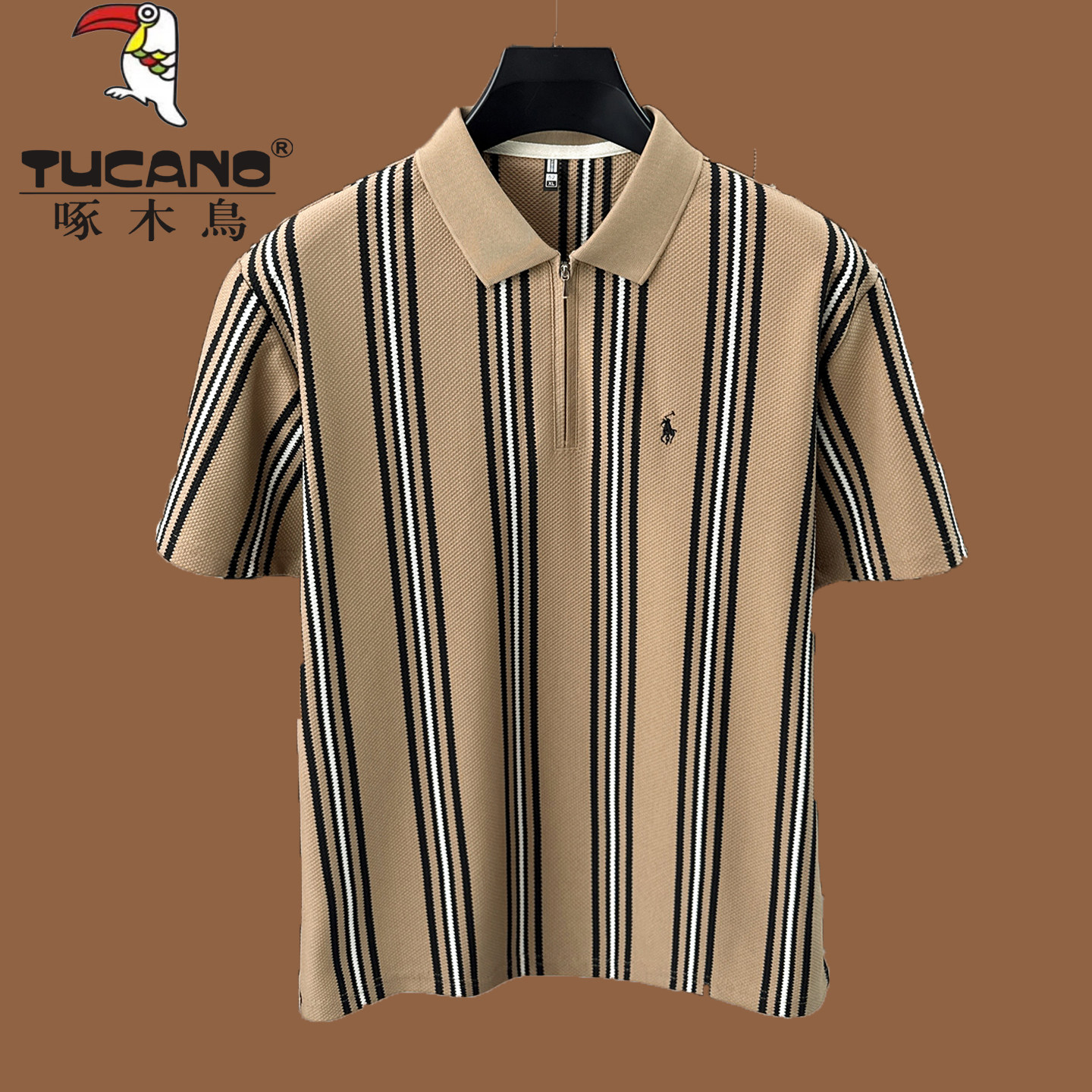 啄木鸟2026新款条纹翻领POLO衫男休闲宽松华夫格夏季纯棉短袖T恤