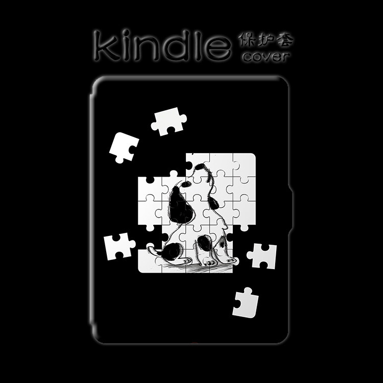 kindle保护套高清印刷原创设计