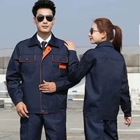 Тибетские синие апельсиновые рукава длинных