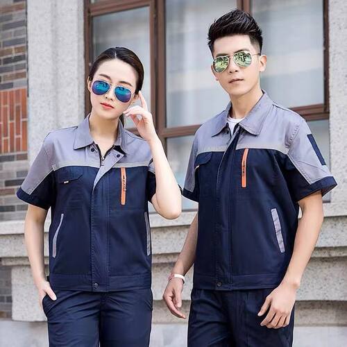 夏季工作服薄款耐磨套装
