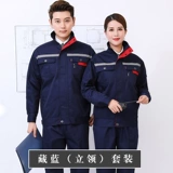 Комбинезон, осенний износостойкий комплект, рабочая одежда, увеличенная толщина, делается под заказ