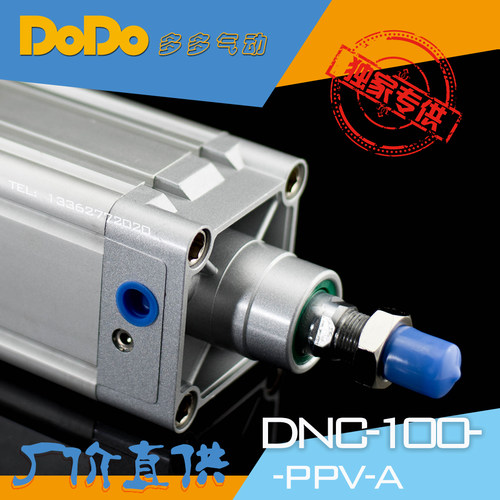 方型气缸SE FESTO  DNC 方型 气缸 DNC100*25/50/100/--500