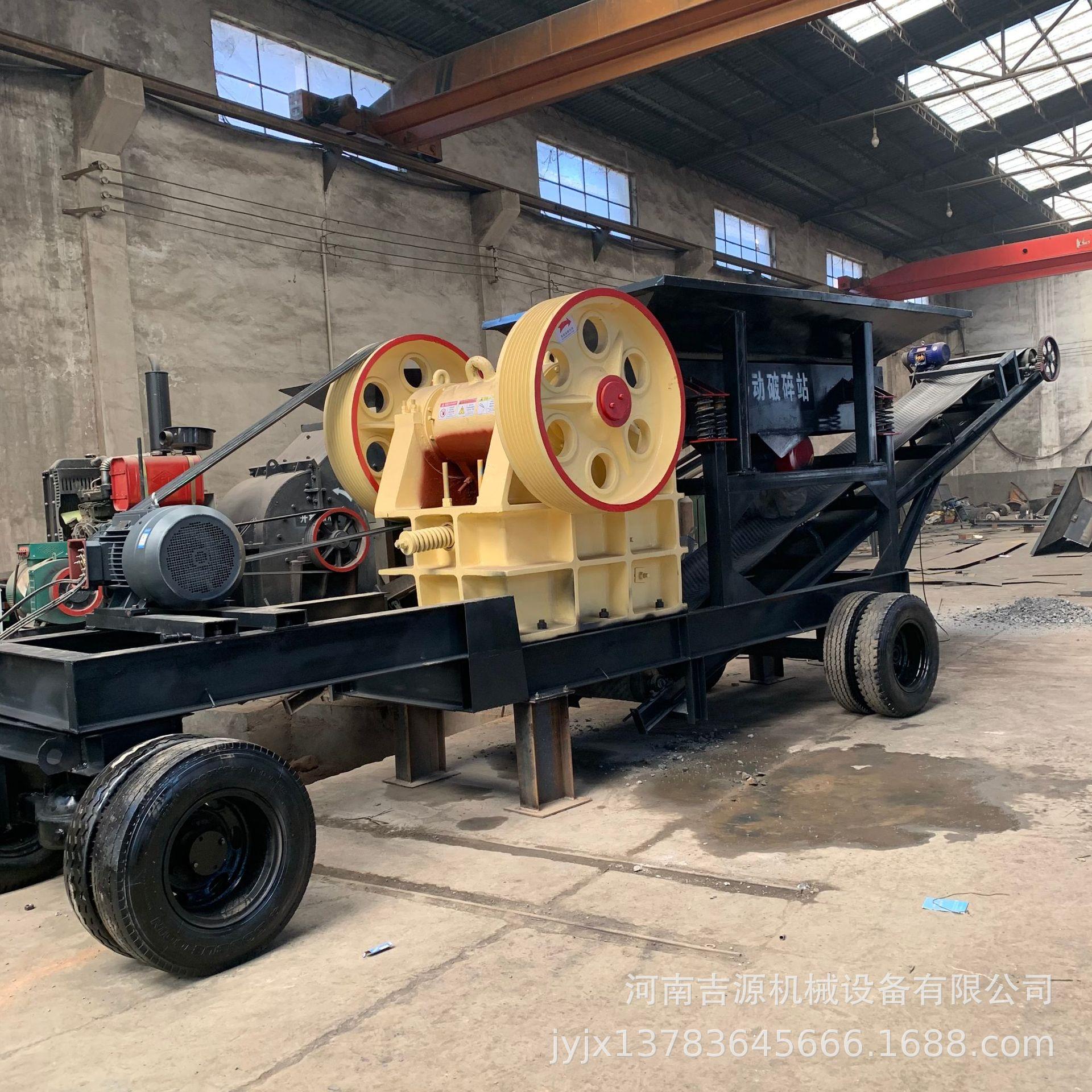 小型移动鄂式破碎机建筑垃圾粉碎机专制12.13石子大块石料粉碎机