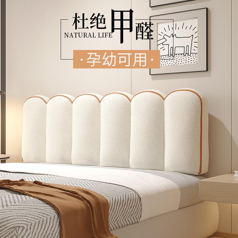 花瓣床头靠垫榻榻米床头软包公主靠背可拆洗靠垫